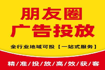 百度推广技巧：实战案例分析